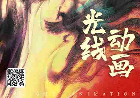 风暴娱乐传媒动画团队诚邀您的加入！！